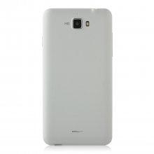 JIAKE F1W Smartphone Android 4.2 MTK6572W 5.0 Inch 3G GPS White