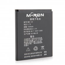 Original Battery for Mingren A2 Smartphone