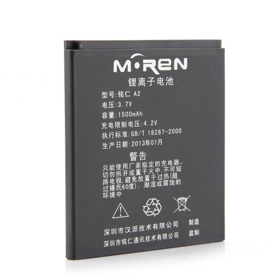 Original Battery for Mingren A2 Smartphone