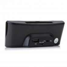 Multifunctional OTG Dock Station Charger For LG G3 Smartphone Black