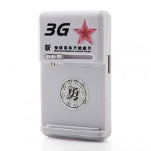 Portable 3G Commerce Multi-Purpose USB Battery Charger White