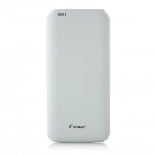 Cager B20000 Double USB Port 20000mAh Smart Power Bank For Smartphones Tablet PC White
