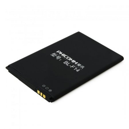 Phicomm K390w Smartphone Android 4.1 Dual Core 4.0 Inch IPS Screen 3G GPS White