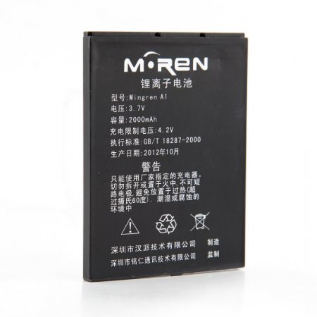 Original Battery for Mingren A1 Smartphone