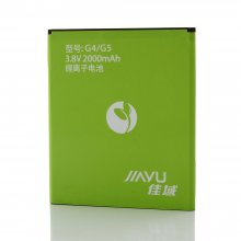 JIAYU G5S Smartphone MTK6592 2GB 16GB Android 4.2 4.5 Inch Gorilla OGS Screen