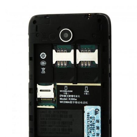 Phicomm K390w Smartphone Android 4.1 Dual Core 4.0 Inch IPS Screen 3G GPS White