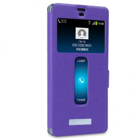 S-view Flip Cover Case Stand for ZTE Nubia Z7 mini Smartphone Purple