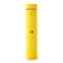 IHT P-i8 4000mAh Portable Mini Speaker Power Bank for Smartphone Yellow