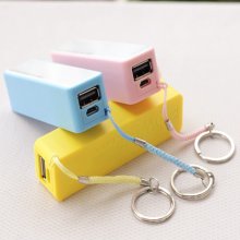 A5 2600mAh Portable Mobile Power Bank Many Colors