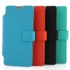 Protective Leather Case Cover for JIAYU G3C G3S G3T G3 Smartphone Blue