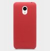 Original Leather Protective Back Cover Case for MEIZU m1 note Smartphone Red