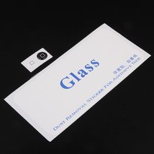 Explosion-proof Tempered Glass Protection Screen for iPad Mini
