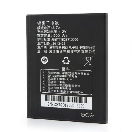 Original 1500mAh Battery for Star V980 Smartphone Black
