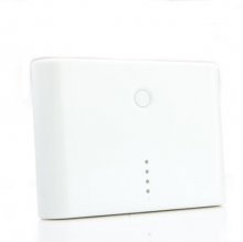 12000mAh Portable Mobile Power Bank White
