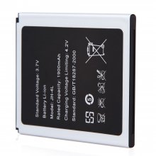 1900mAh Original Battery forMini S4 Smartphone