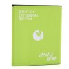 3000mAh Original Battery for JIAYU G4S G4T G4 Smart Phone