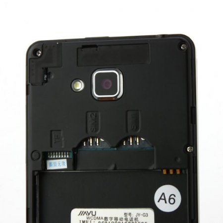JIAYU G3C Smartphone Android 4.2 MTK6582 4.5 Inch HD Screen 3000mAh- Black