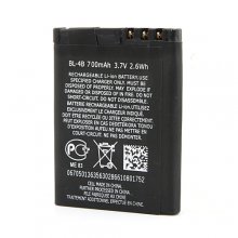 Original 700mAh Battery for Q5 Phone