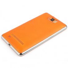 U89 Smartphone Android 4.2 MTK6589 Quad Core 1.2GHz 6.0 Inch GPS 3G -Yellow