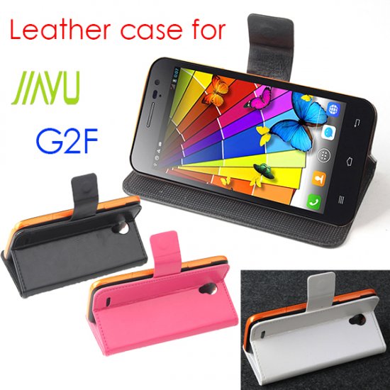 Protective PU Leather Flip Case for JIAYU G2F Smartphone White