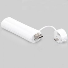 YooBao YB-6103 Elfin 2600mAh Mobile Power Bank for Mobile Phone White