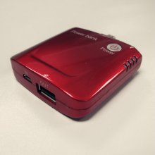 EKONA 2000mAh High Capacity Mobile Power Bank for Blackberry 2 Color