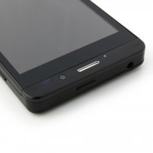 JIAYU G3C Smartphone Android 4.2 MTK6582 4.5 Inch HD Screen 3000mAh- Black