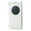 Original S-View Flip Cover Case Leather Case for Mlais M7 Smartphone White