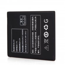 2000mAh Original Battery for S820 Smartphone