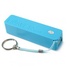 Portable 2600mAh Power Bank for Smartphone- Random in Color