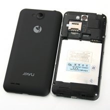 JIAYU G2S Smart Phone Android 4.1 MTK6577T 1.2GHz 1G RAM 4.0 Inch IPS QHD Screen 3G GPS