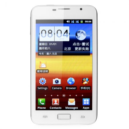 9220 Smart Phone Android 4.0 OS 3G GPS 5.2 Inch Multi-touch Screen