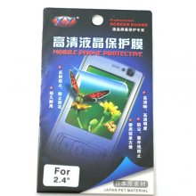 2.4 Inch pack LCD Screen Protector Guard For Mobile Phone / MP3 / MP4 / Camera