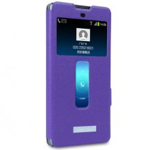 S-view Flip Cover Case Stand for ZTE Nubia Z7 Max Smartphone Purple