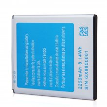 2200mAh Original Battery for JIAKE JK12 Smartphone