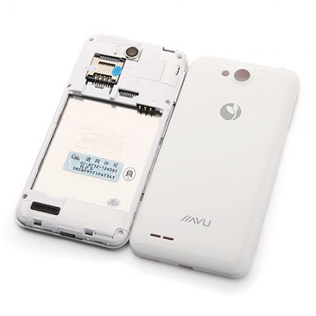 JIAYU G2S Smart Phone Android 4.1 MTK6577T 1.2GHz 1G RAM 4.0 Inch IPS QHD Screen 3G GPS- White
