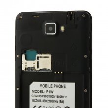 JIAKE F1W Smartphone Android 4.2 MTK6572W 5.0 Inch 3G GPS White