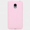 Original TPU Protective Back Cover Case for MEIZU MX4 Smartphone Pink