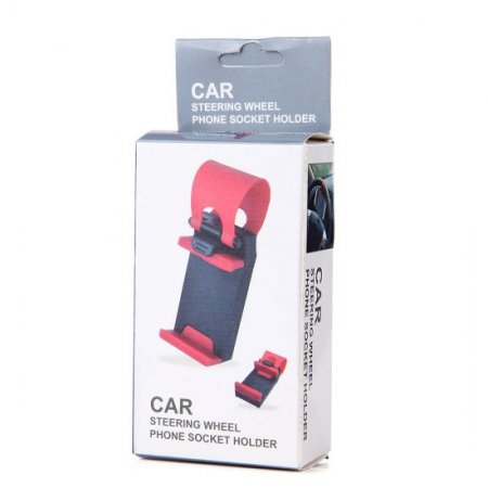 Retractable Silicon Car Steering Wheel Mobile Phone Socket Holder Clip