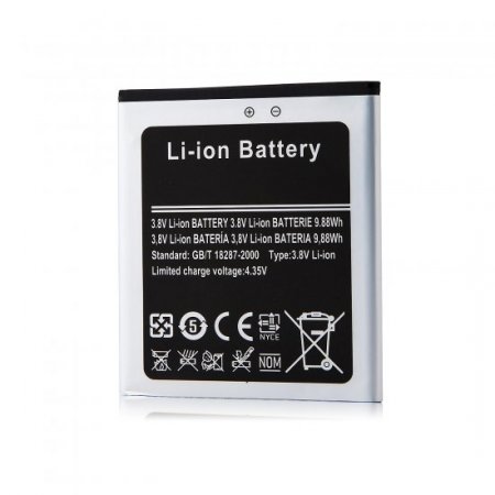 Protective Flip Cover Case + 2600mAh Battery for HTM H9500+ Quad Core Smartphone