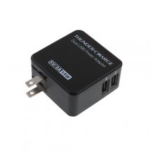 Universal 3A/5V Dual USB Power Adapter