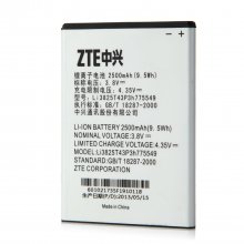 Original Battery for ZTE V987 Smart Phone 5.0 Inch