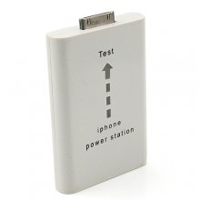 1350mAh Emergency Solar Panel Charger for Mobile Phone MP3 MP4 Digital Products