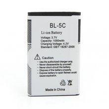 Original 1050mAh Battery for ZTK 2252 Smart Phone