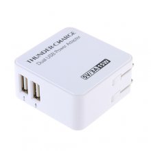 Universal 3A/5V Dual USB Power Adapter