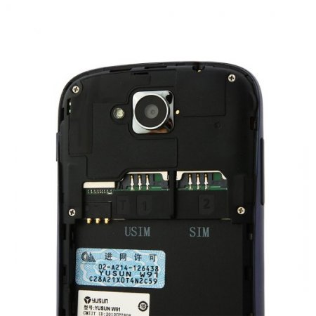 YUSUN W91 Smartphone MTK6577 Android 4.0 Dual Core 3G GPS 4.5 Inch QHD Screen Dark Blue