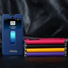 S-view Flip Cover Case Stand for ZTE Nubia Z7 Max Smartphone Purple