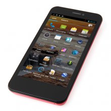 CUBOT P5 Smartphone Android 4.2 MTK6572 4.5 Inch IPS QHD Screen 3G