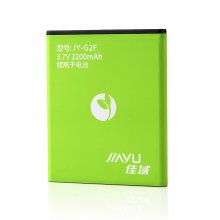 2200mAh Original Battery for JIAYU G2F Smartphone