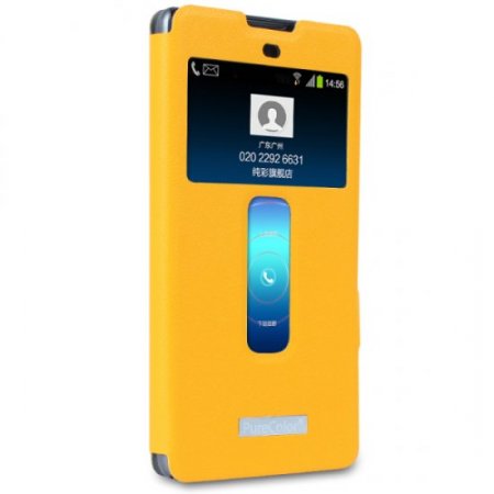 S-view Flip Cover Case Stand for ZTE Nubia Z7 Max Smartphone Yellow